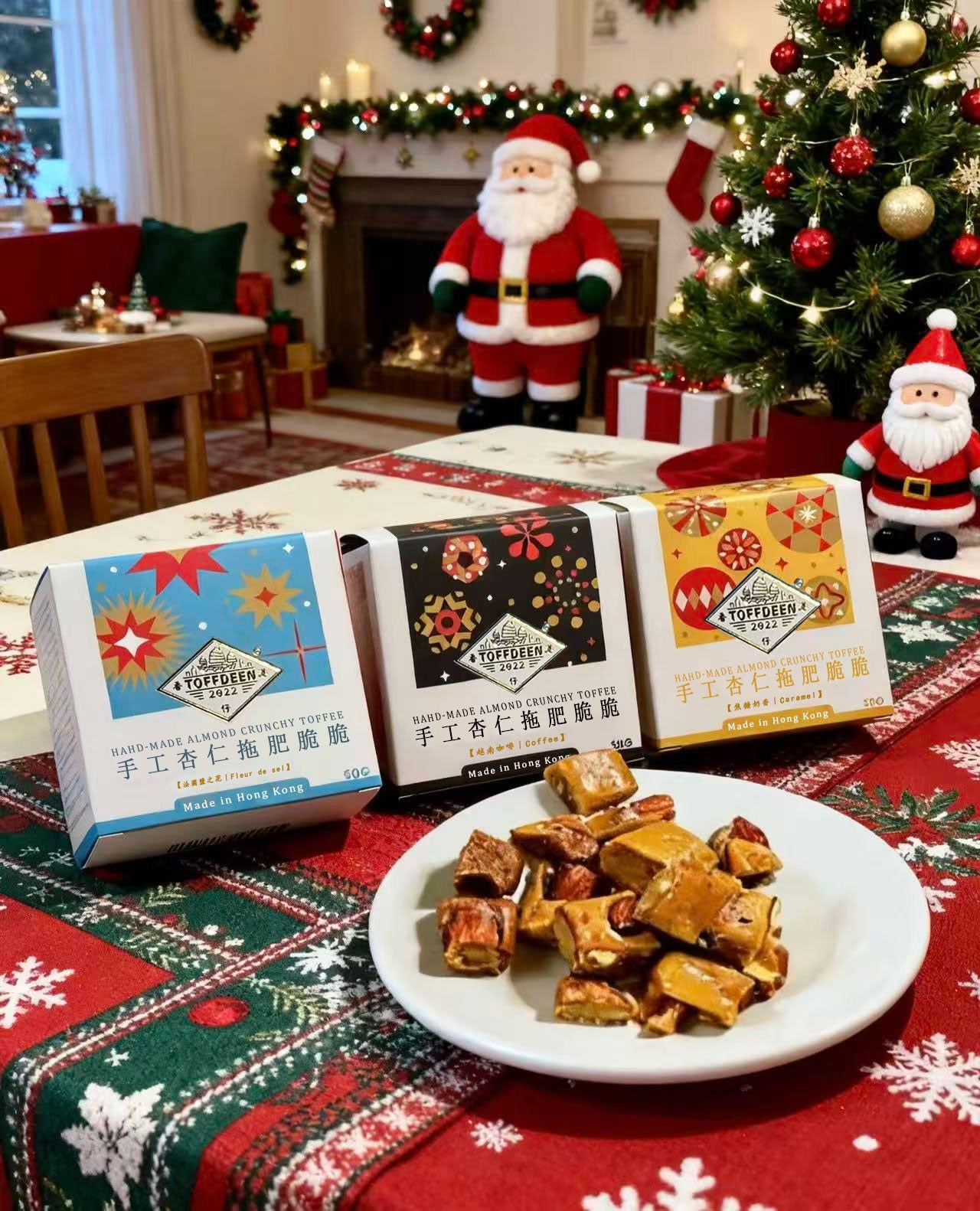 Toffdeen Toffee Christmas Edition 50g - Fleur de sel