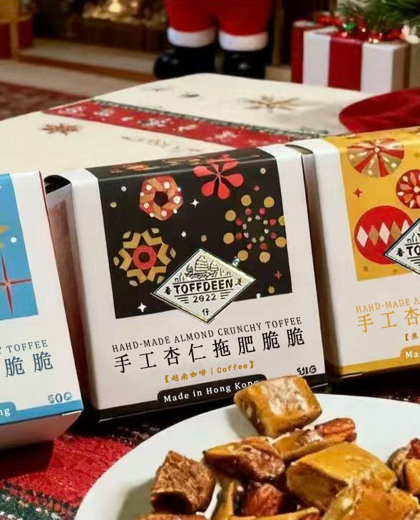 Toffdeen Toffee Christmas Edition 50g - Coffee