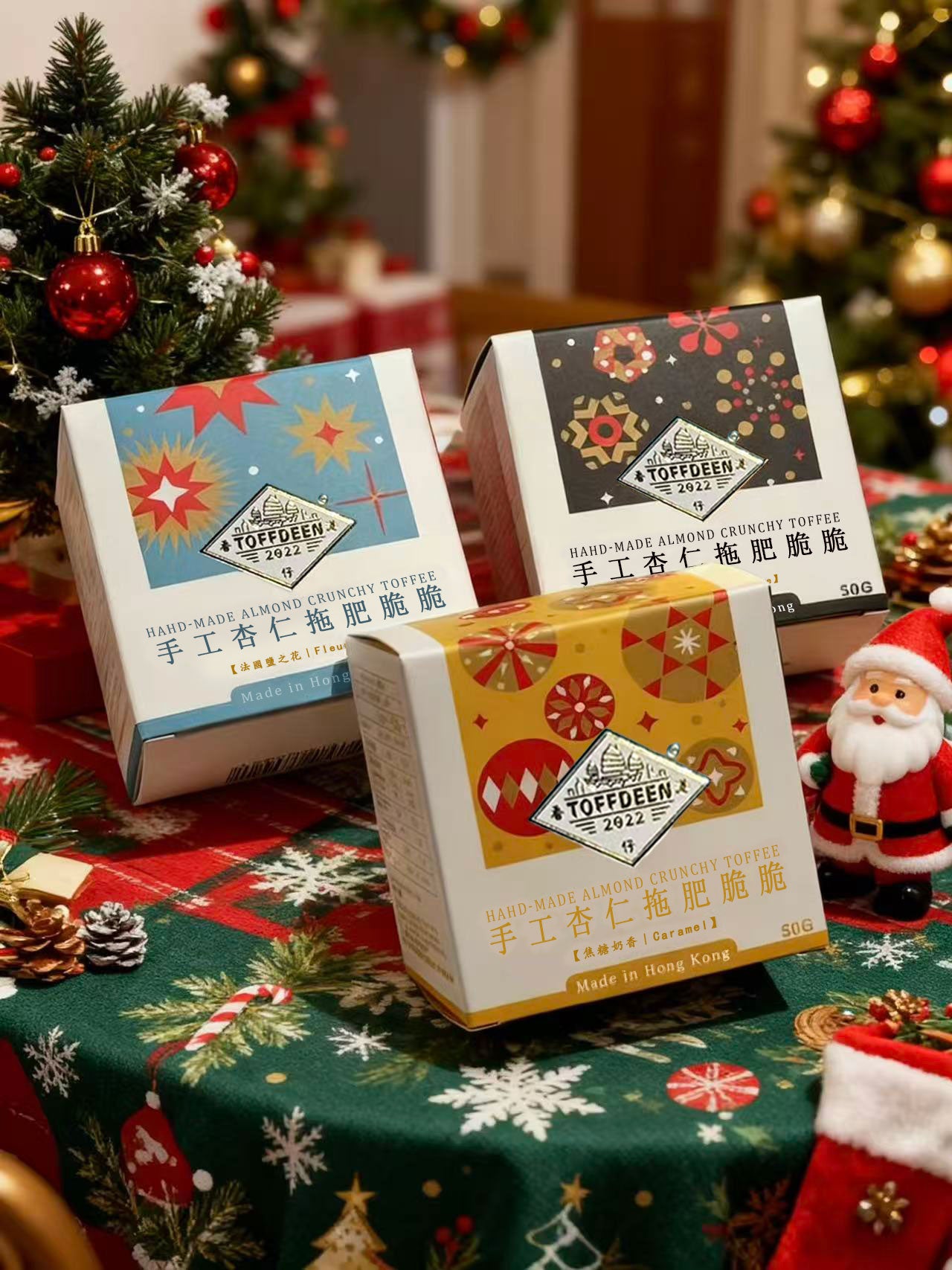 Toffdeen Toffee Christmas Edition 50g - Fleur de sel