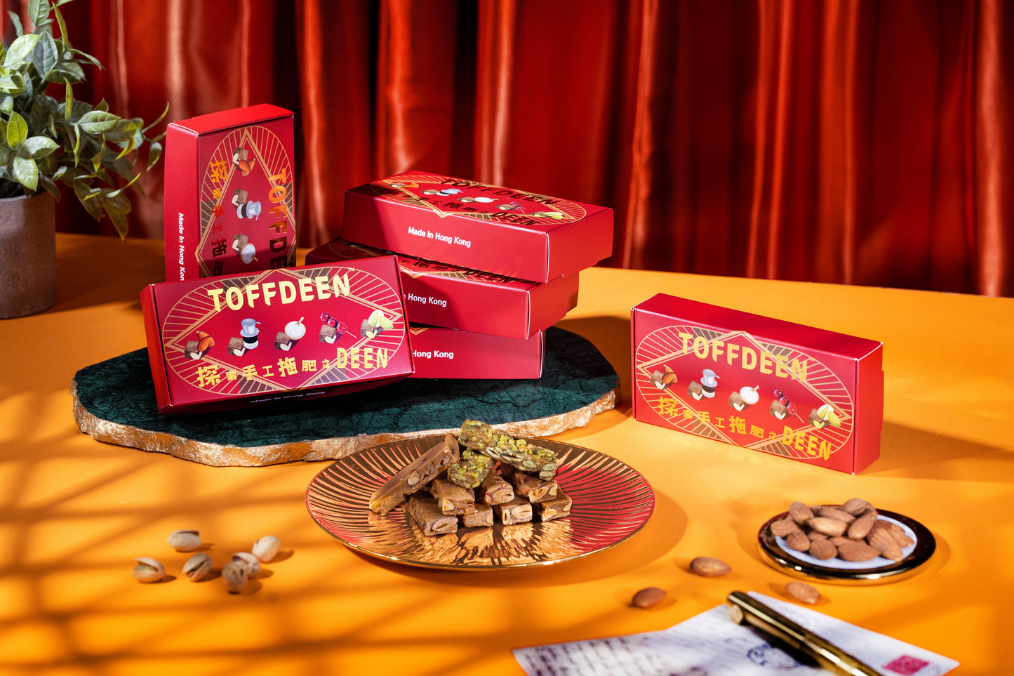 五味禮盒(5條裝) - 手繪風格