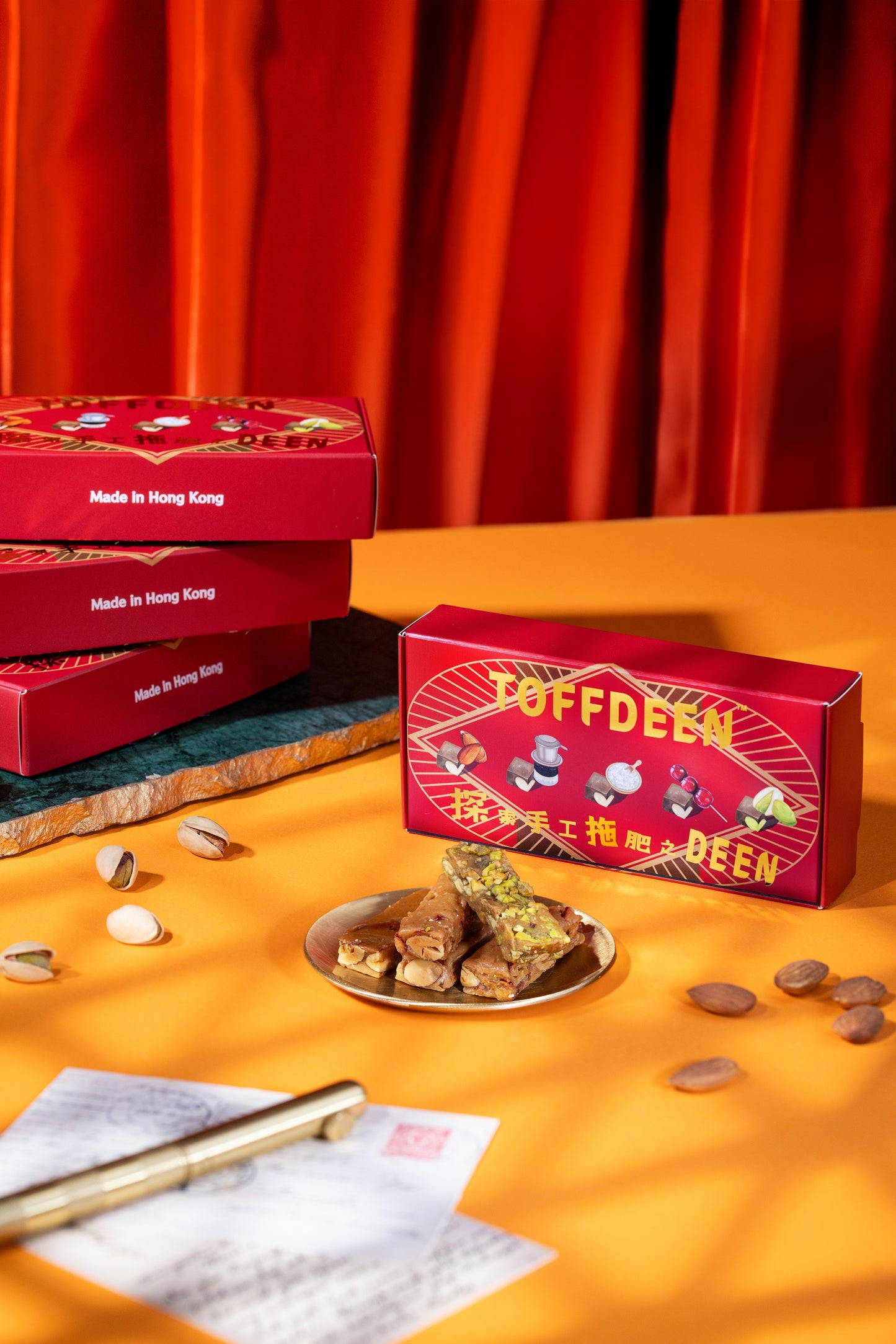 五味禮盒(5條裝) - 手繪風格