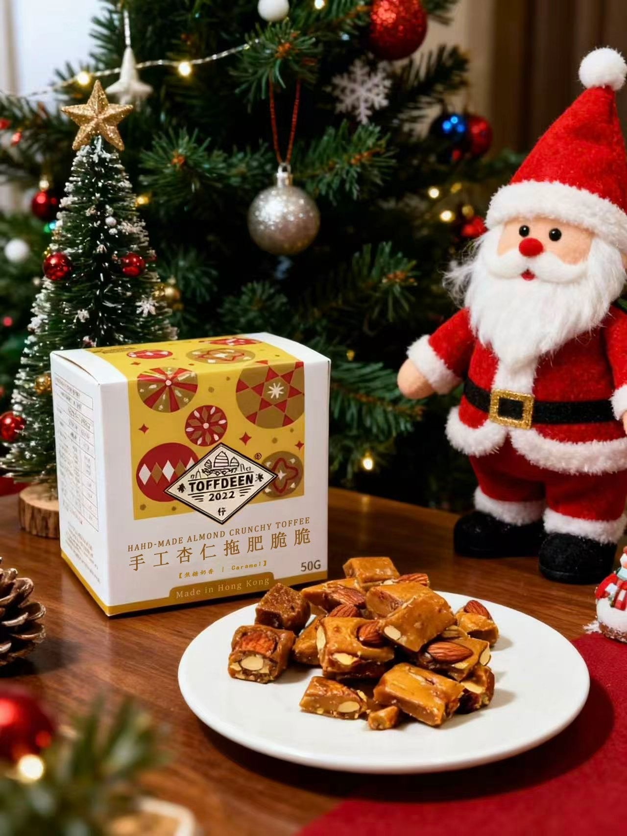 Toffdeen Toffee Christmas Edition 50g - Original